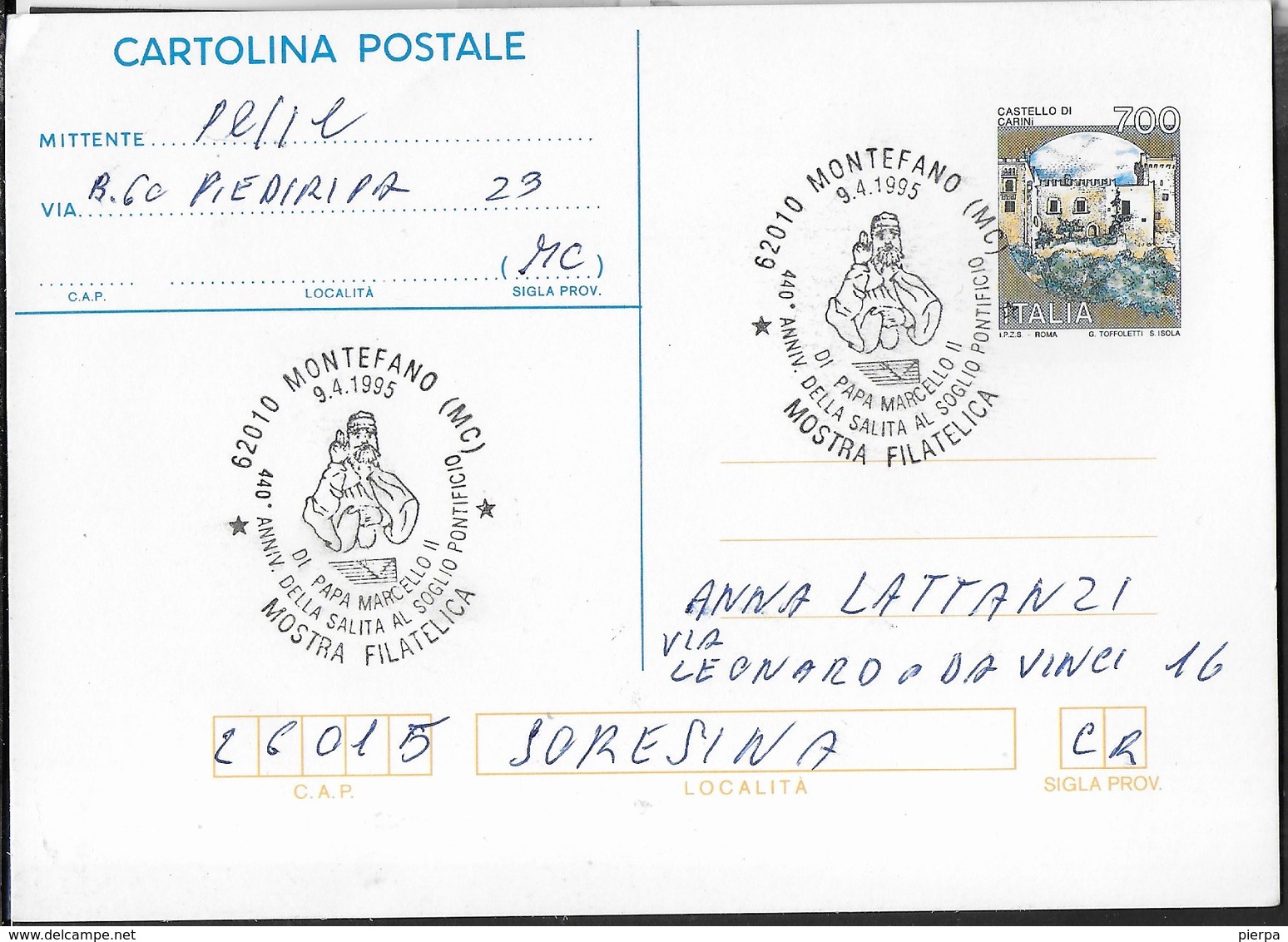 ANNULLO SPECIALE - MONTEFANO - 09.04.1995 - 440° SALITA AL SOGLIO PONTIFICIO PAPA MARCELLO II - MOSTRA FILATELICA - Esposizioni Filateliche