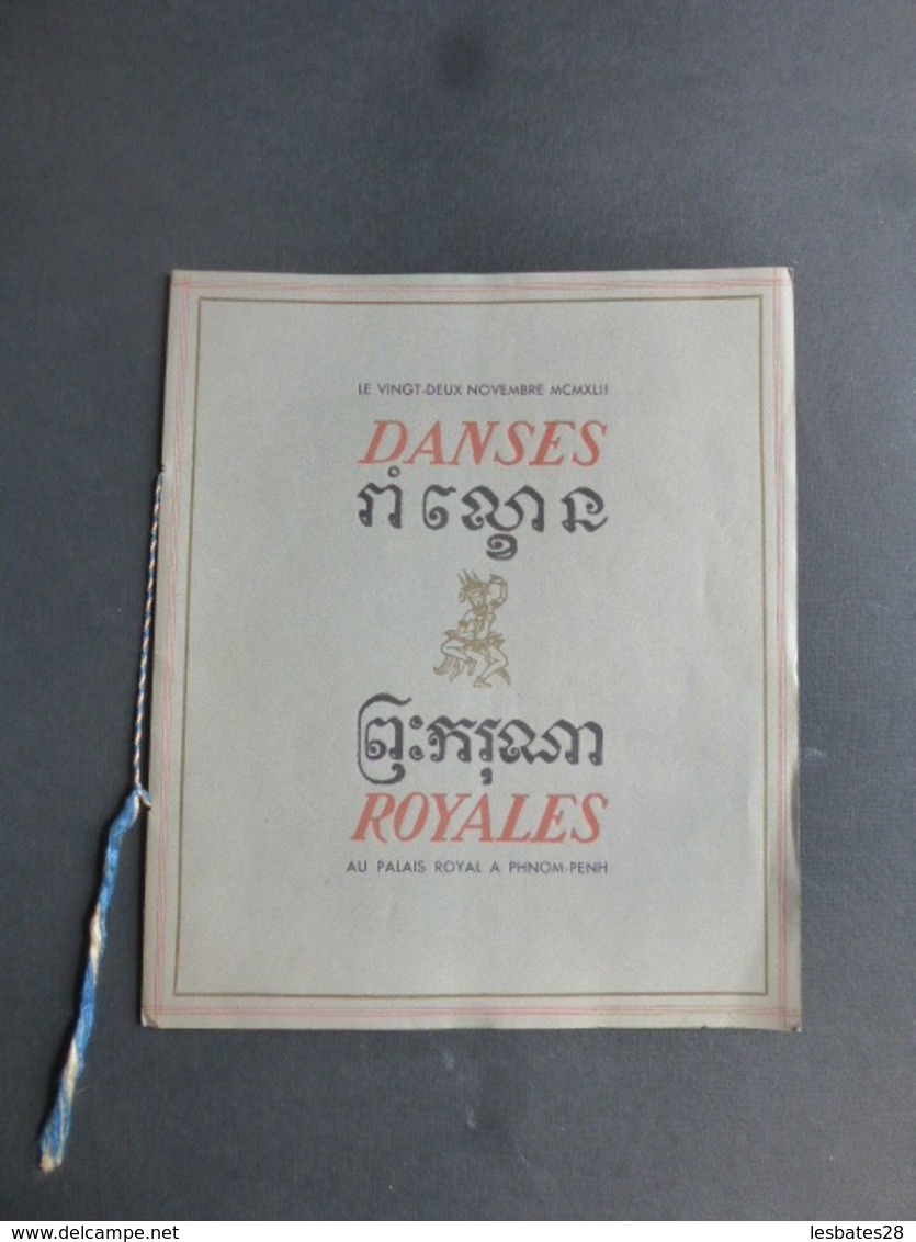 CAMBODGE PHNOM-PENH PROGRAMME DANSES  KHERES AU PALAIS  ROYALE EN L'HONNEUR  L'EMPEREUR Et IMPERATRICE D'ANNAM - Programmes