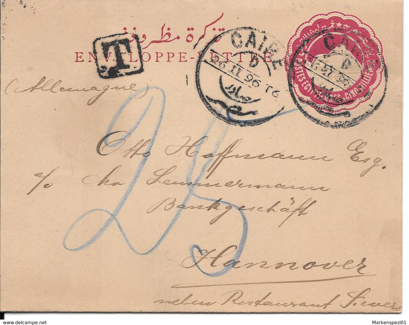 Ägypten Alter Ganzsachen Umschlag 1896 Cairo - Hannover - 1866-1914 Ägypten Khediva