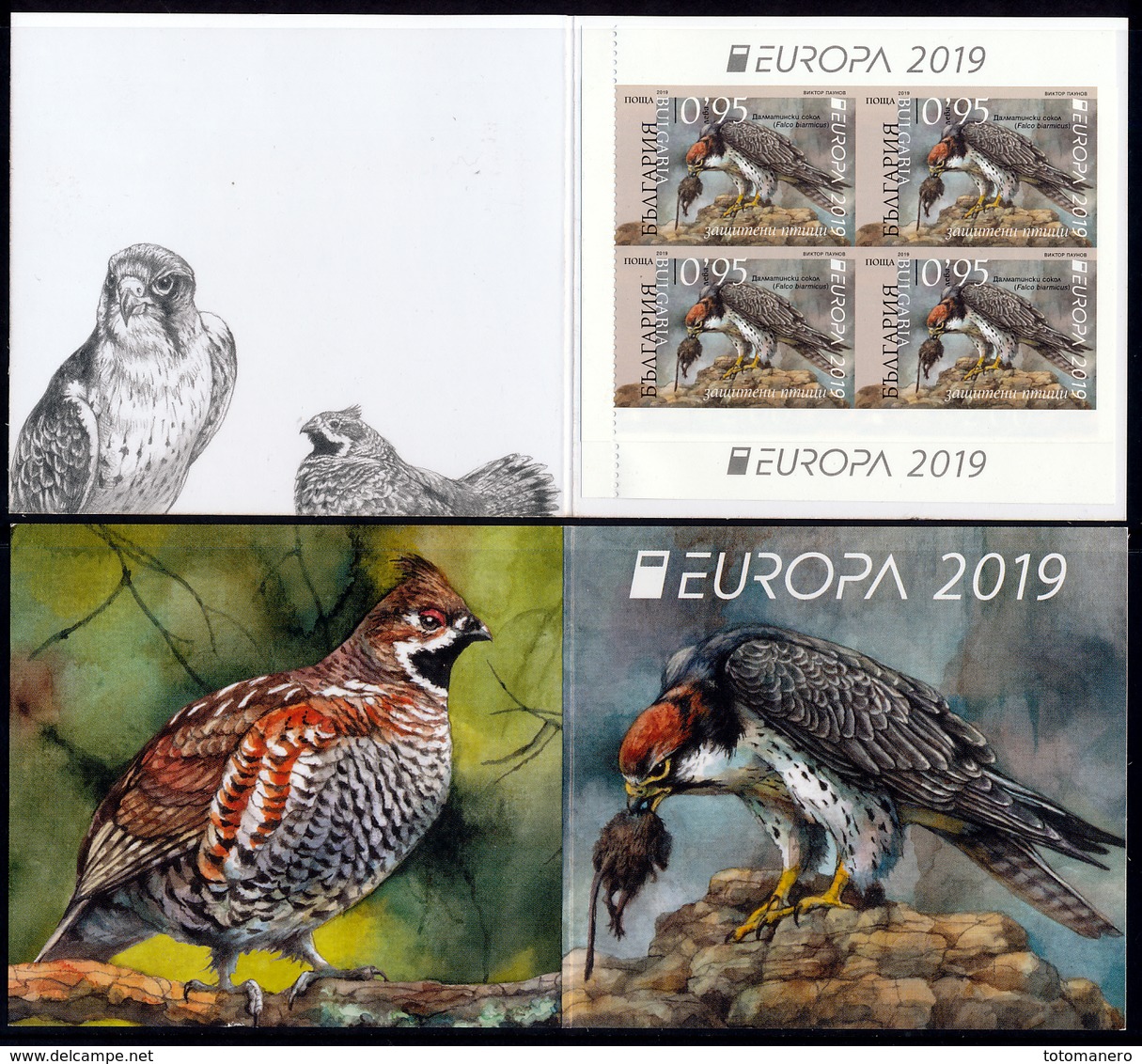 BULGARIA/Bulgarien EUROPA 2019 "National Birds" Booklet** - 2019