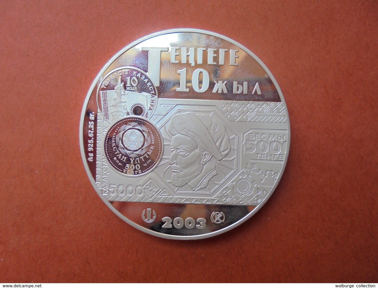 KAZAKHSTAN 1000 TENGE 2003 ARGENT 67,25 GRAMMES !!! (A.7) - Kazakhstan