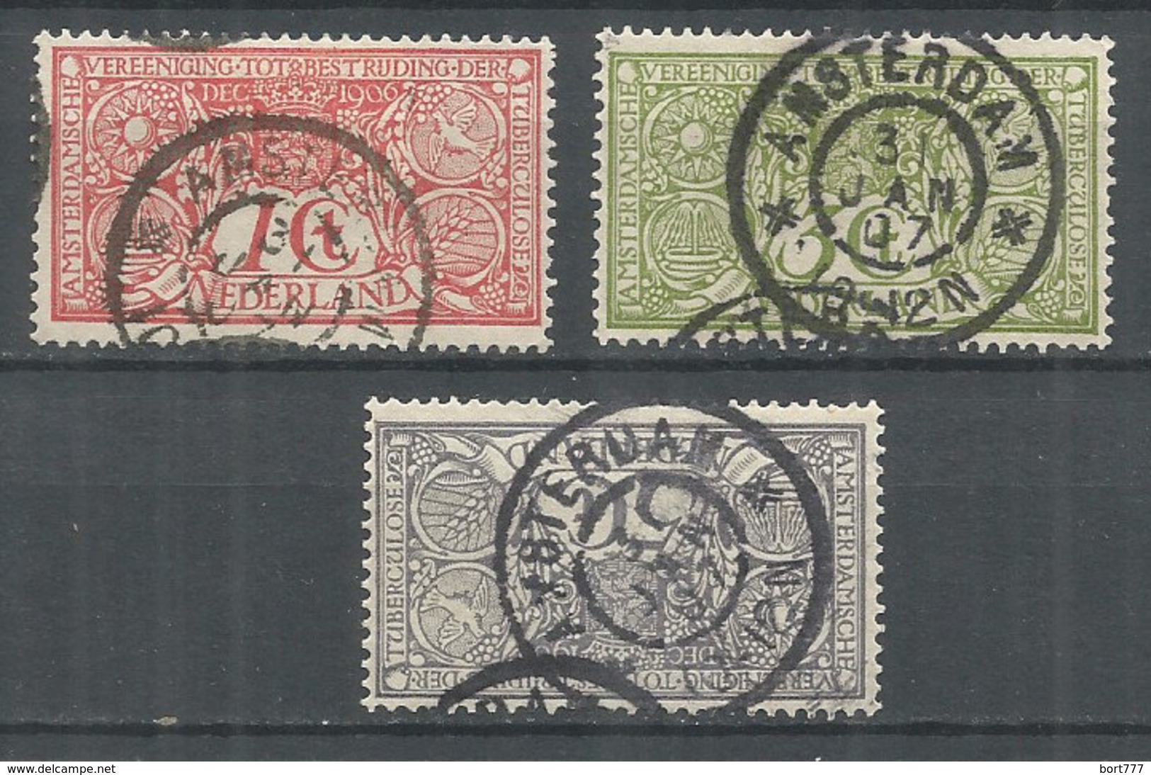 Netherlands 1906 Year, Used , Set, Mi.# 69-71 - Used Stamps