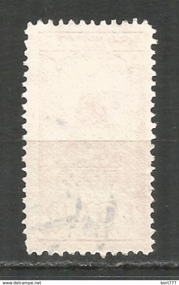 Netherlands 1923 Year, Used Stamp Mi.# 131 - Used Stamps