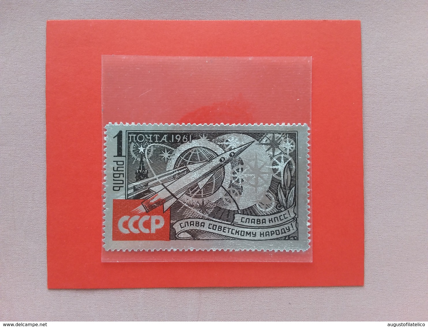 RUSSIA 1961 - Astronautica N. 2467 Nuovo ** + Spese Postali - Nuovi