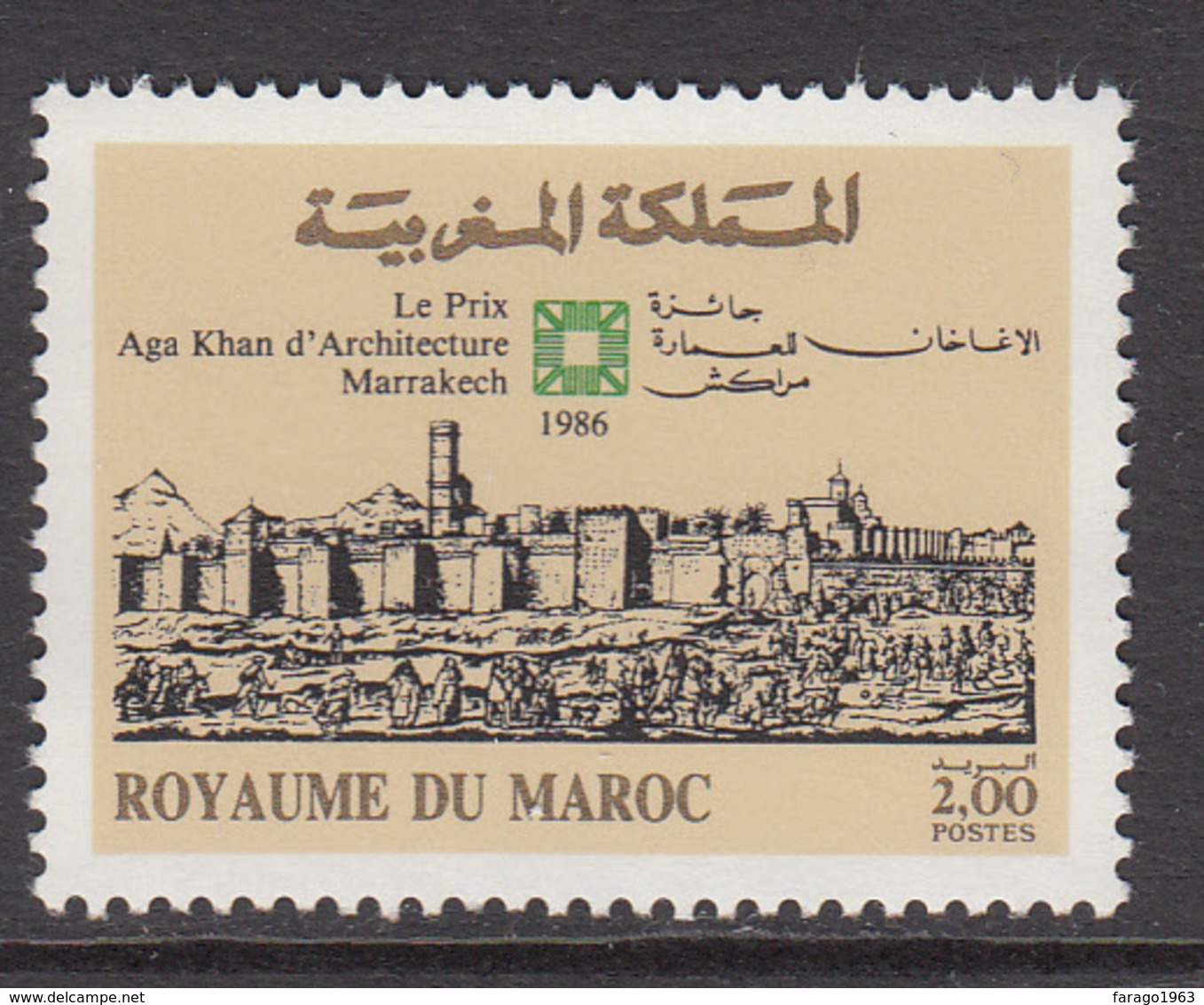 1986 Morocco Maroc Aga Khan Architecture Marrakesh  Complete Set Of 1 MNH - Marruecos (1956-...)