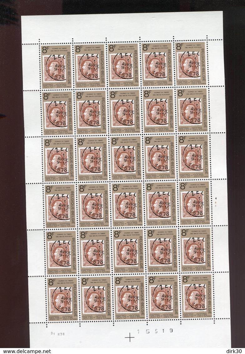 Belgie 1978 1890 Stamp On Stamp 37 Leopold II Monarchie DVDP Volledig Vel Plaatnummer 4 - Non Classés