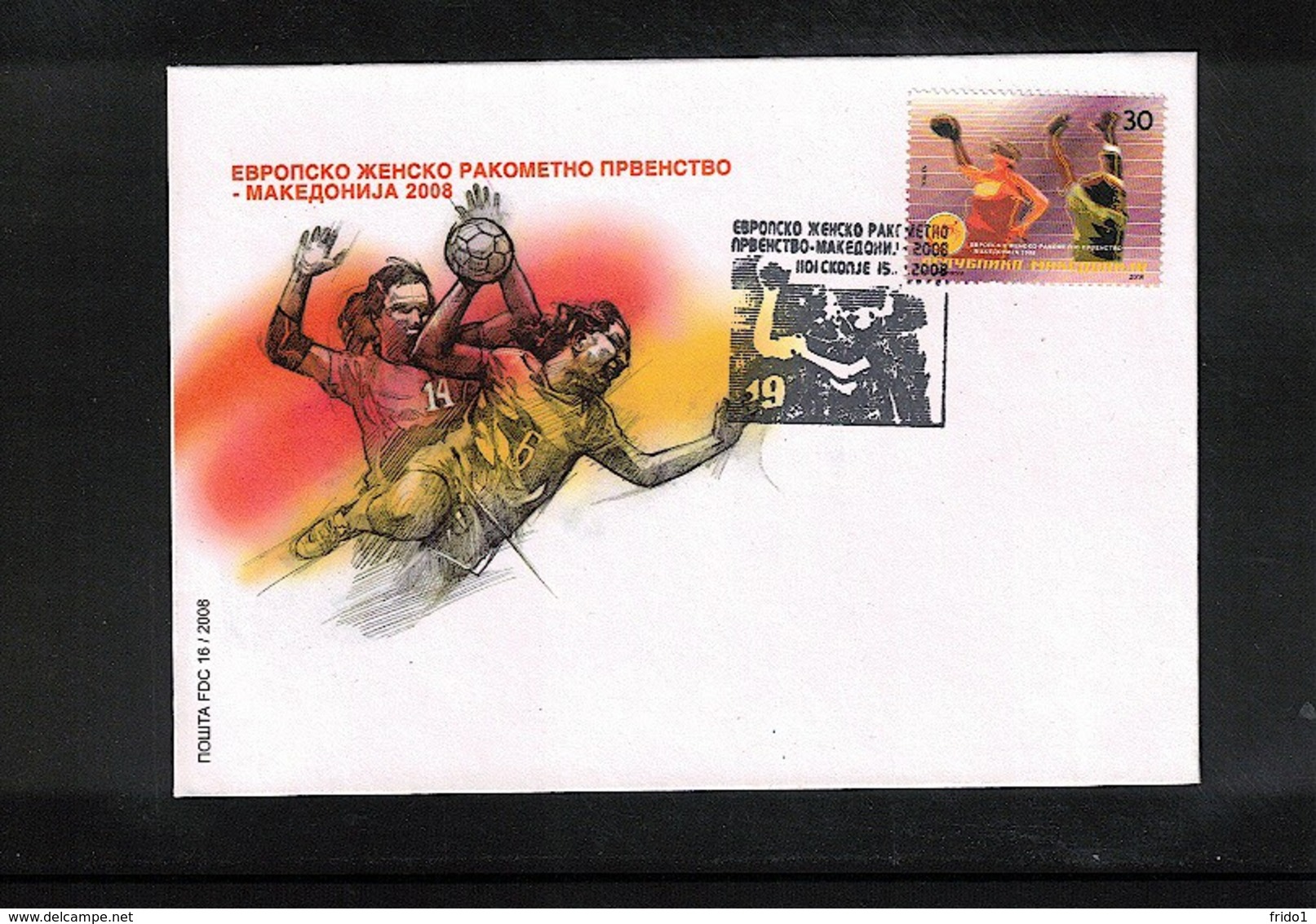 Makedonien / Macedonia 2008 Europa Women Handball Championship FDC - Handball