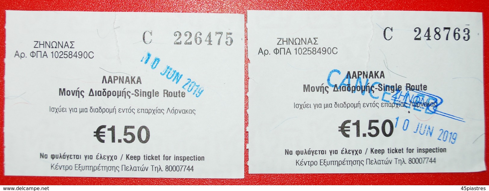 + INSPECTION STAMP: CYPRUS ★ BUS TICKET TWO TYPES. UNCOMMON! LOW START ★ NO RESERVE! - Europe