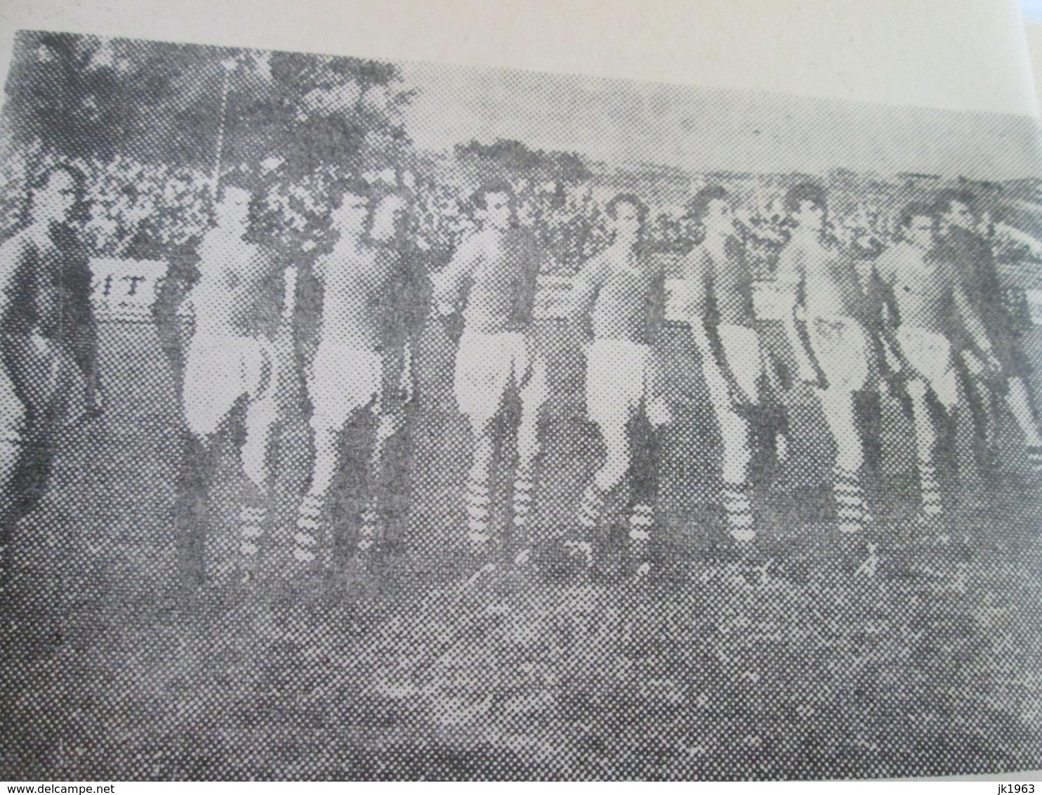 MACEDONIA, FOOTBOL CLUB „VARDAR“ 1958, BOOK ISSUED ON THE 10 YEARLY EXISTENCE