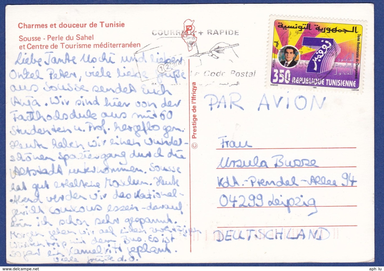 Karte (br7111) - Tunisie (1956-...)