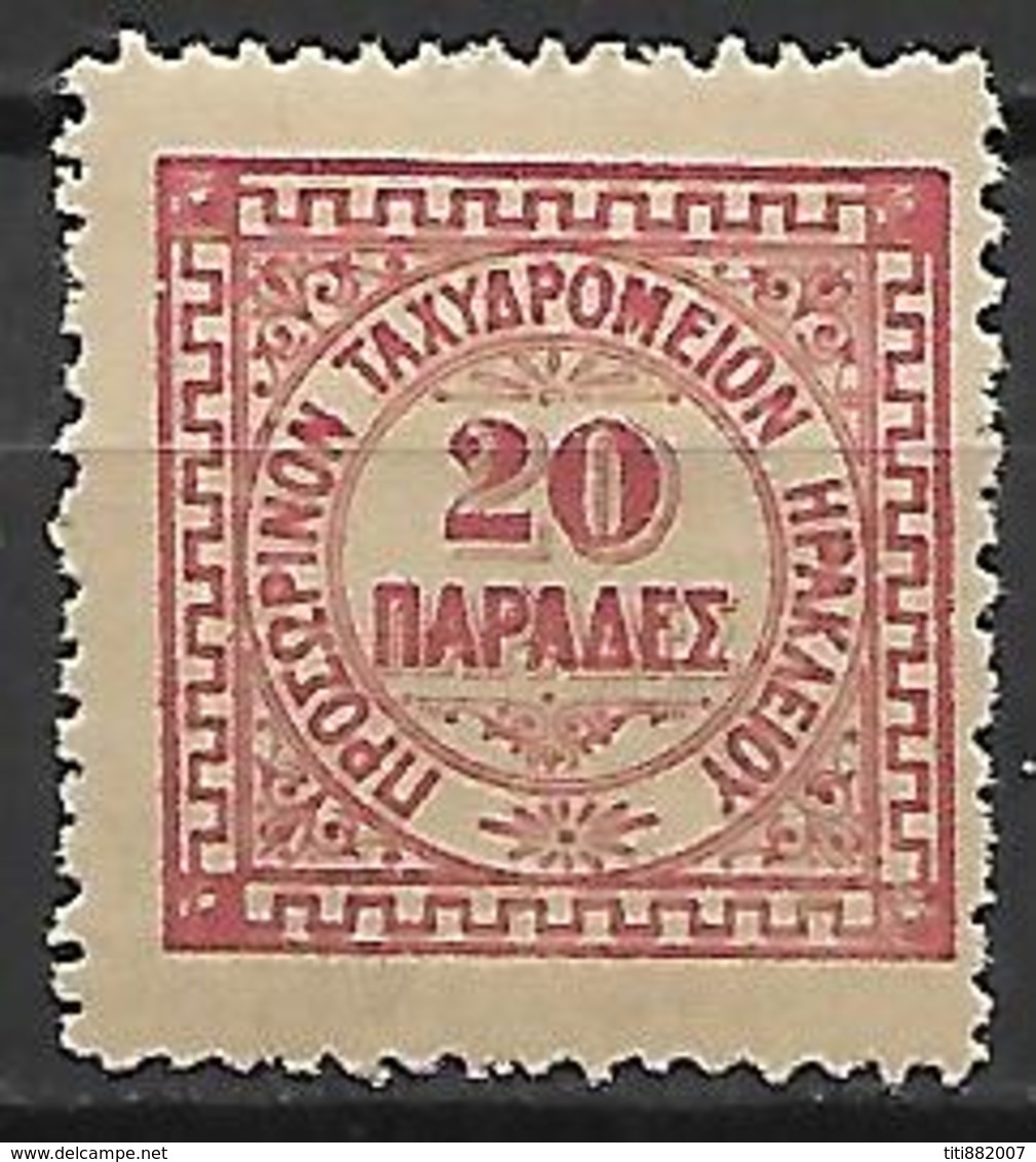 CRETE    -   Bureau Anglais D' HERAKLION   -   1898 .  Y&T N° 5 * - Crète