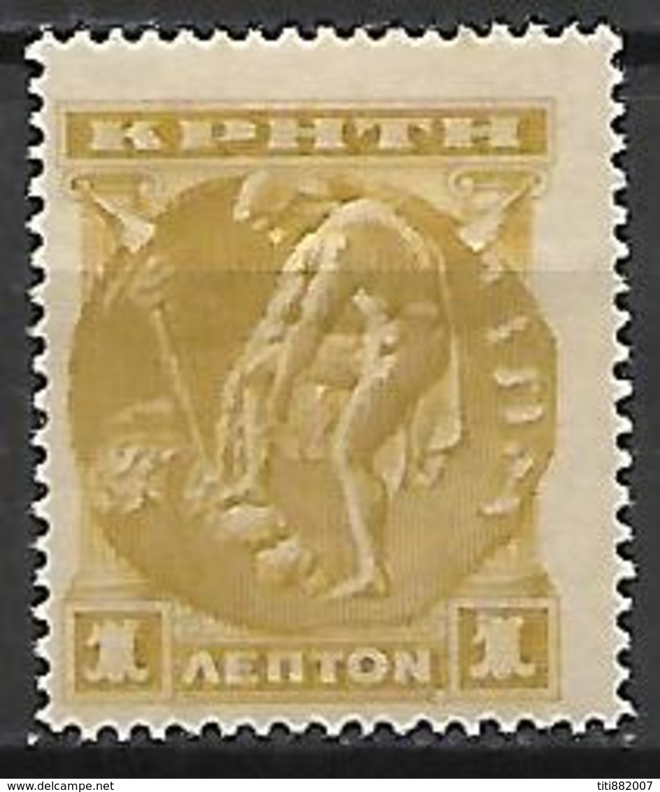 CRETE    -   Timbre Fiscal-Postal   -   1902 .  Y&T N° 1 * - Crète