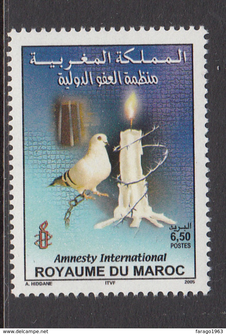 2005 Morocco Maroc  Amnesty International Complete Set Of 1 MNH - Marokko (1956-...)