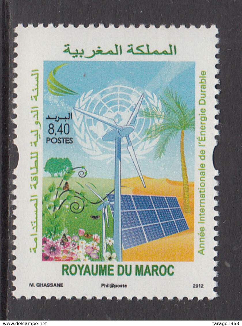 2012 Morocco Maroc  Green Energy Environment Complete Set Of 1 MNH - Morocco (1956-...)