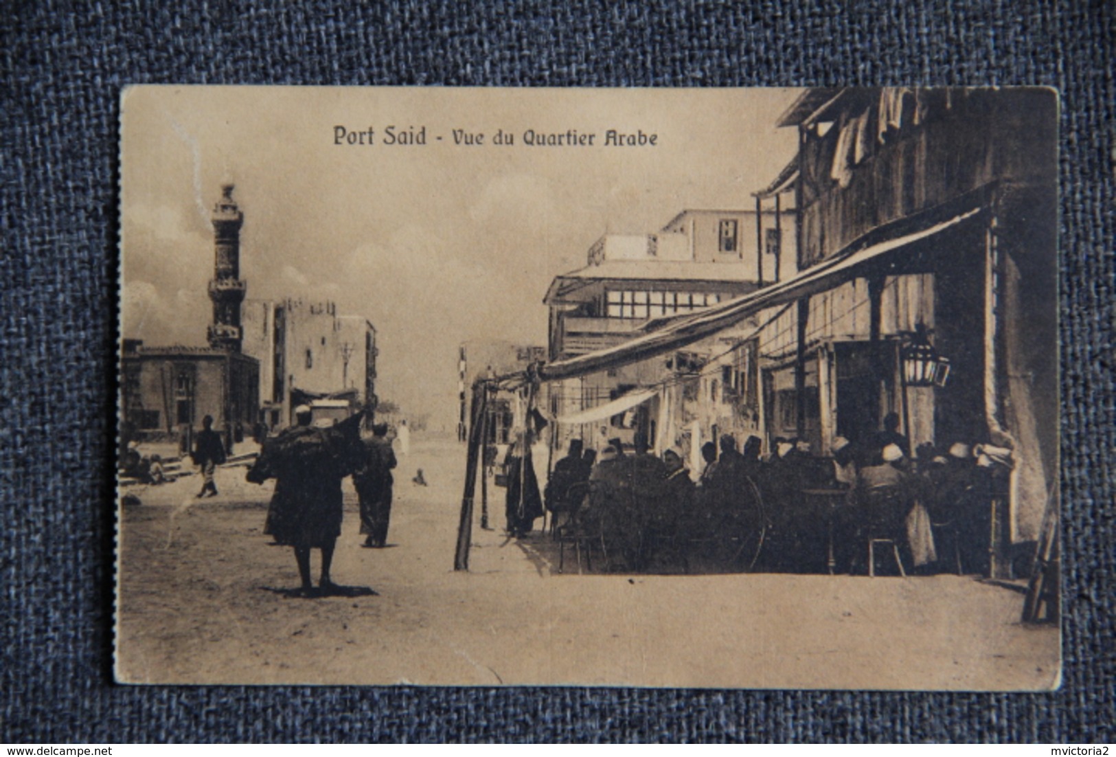 PORT SAID - Vue Du Quartier Arabe - Port-Saïd