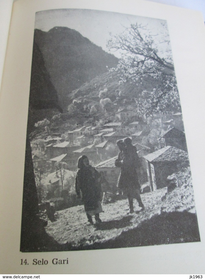 MACEDONIA TURISTIČKI VODIČ, TOURIST GUIDE, 1956, WITH  PHOTOS AND MAP - Slav Languages