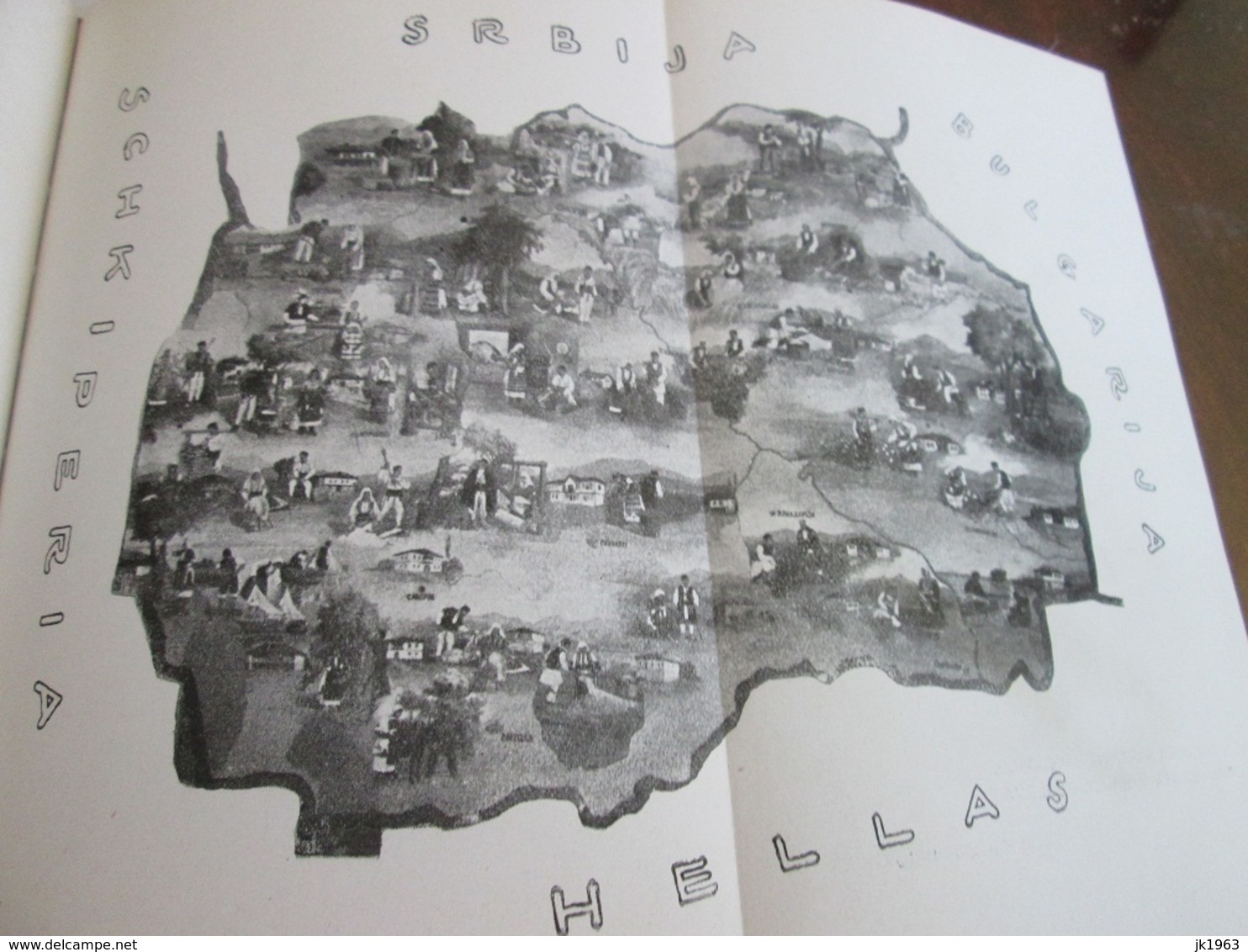 MACEDONIA TURISTIČKI VODIČ, TOURIST GUIDE, 1956, WITH  PHOTOS AND MAP