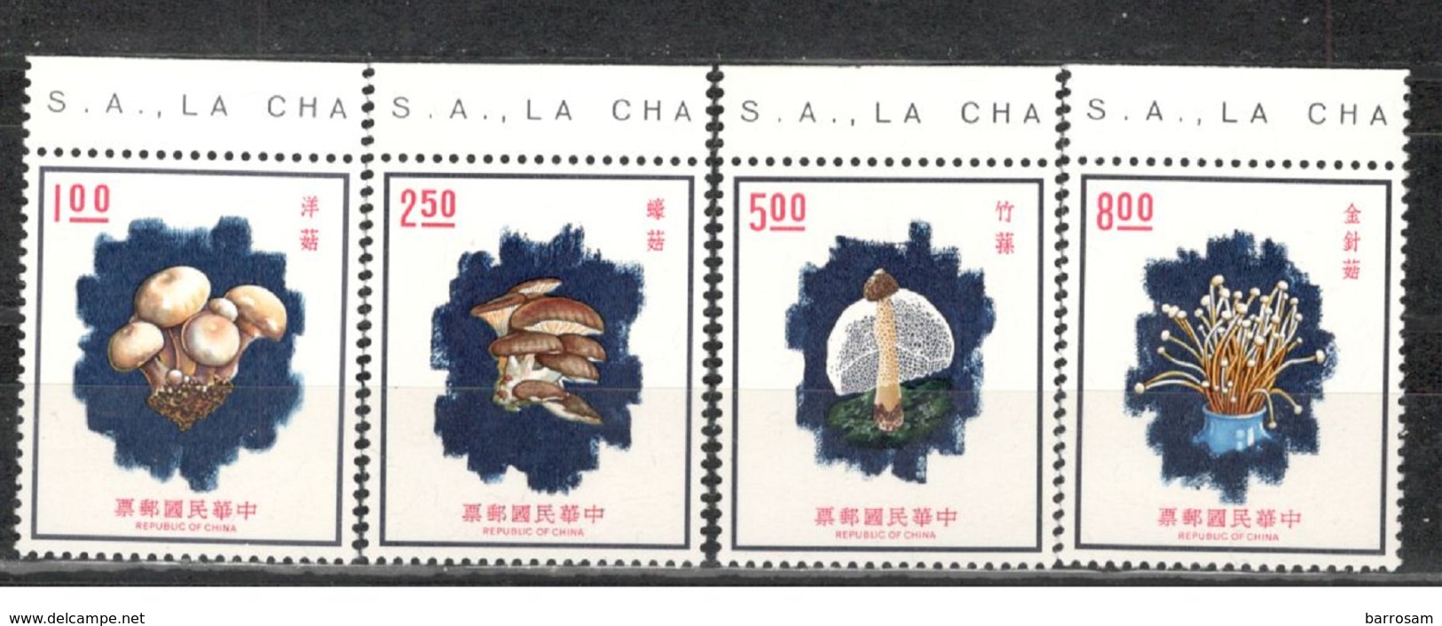 TAIWAN1974: Michel1052-5mnh** - Nuovi