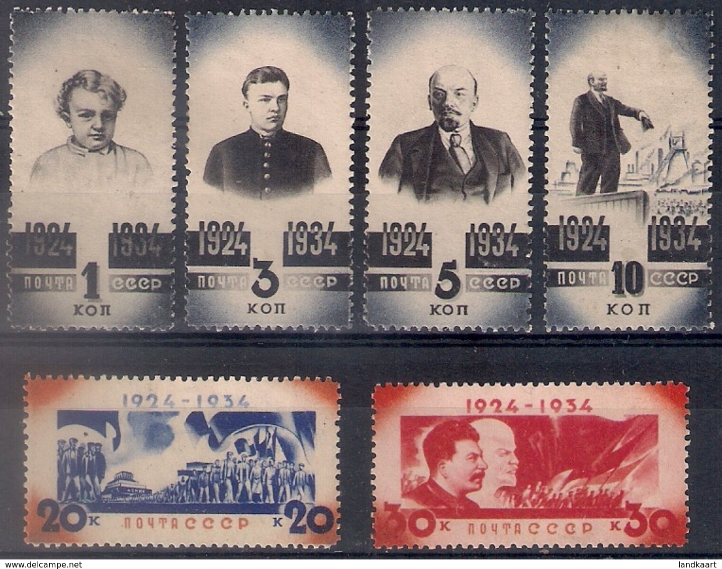 Russia 1934, Michel Nr 488-93, MH, OG - Ongebruikt