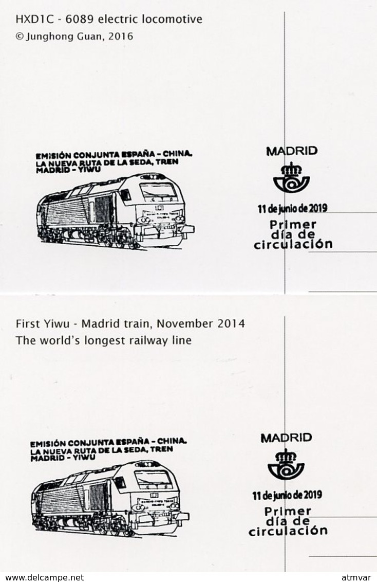 ESPAÑA / SPAIN / ESPAGNE (2019) - Joint Issue CHINA - Nueva Ruta De La Seda Tren Madrid - Yiwu / Trains - Maximum Cards - Trenes