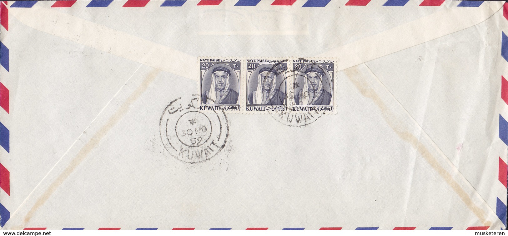 Kuwait ALI AHMAD AL-SHAWAF & BROS. KUWAIT 1959 Cover Brief DEUTSCHE BANK, KÖLN Germany 3-Stripe - Kuwait