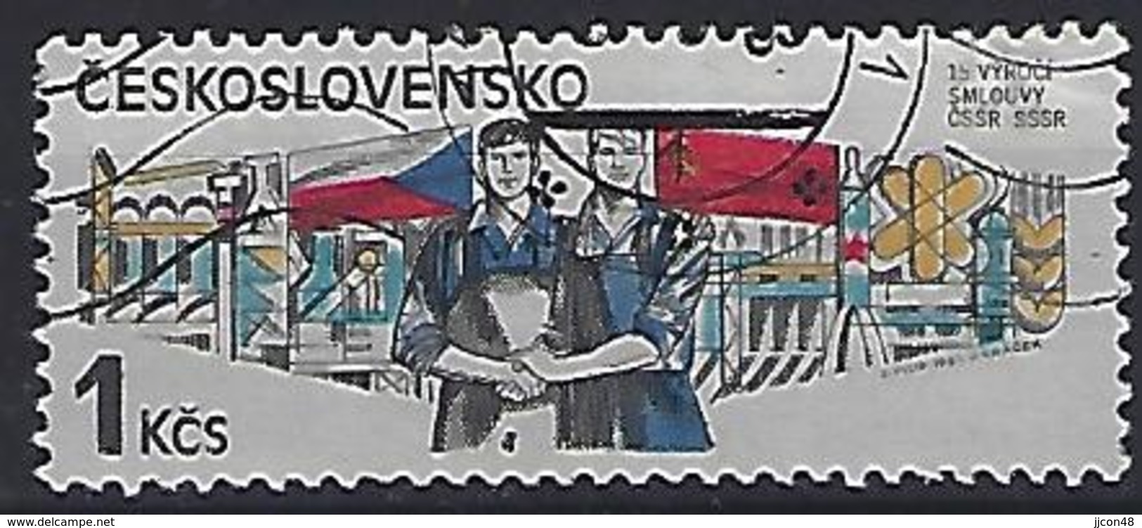 Czechoslovakia 1985  Anniversaries (o) Mi.2814 - Used Stamps