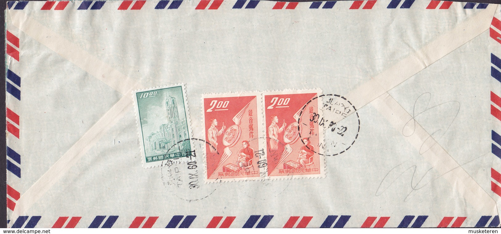 Taiwan BANK OF TAIWAN Air Mail Registered Einschreiben Label TAIPEI 1960 Cover Brief DEUTSCHE BANK, KÖLN Germany - Lettres & Documents