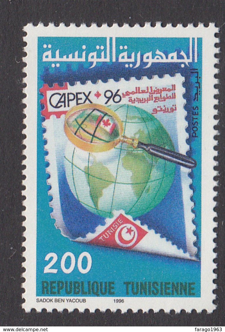 1996 Tunisia Tunisie  Canada Capex Philately Complete Set Of 1 MNH - Tunesien (1956-...)