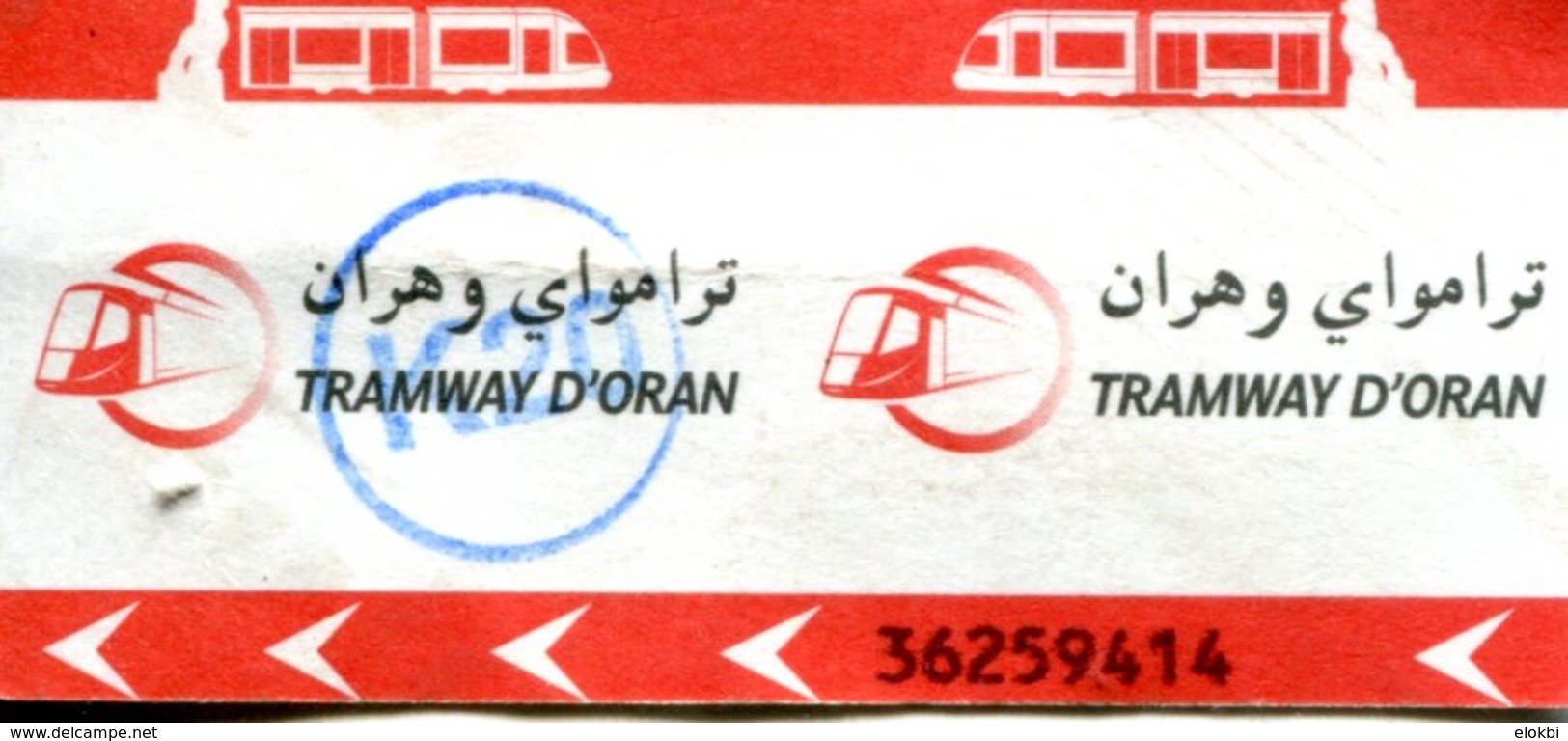 Tramway D'Oran (Algérie) - Ticket Avec Cachet K20 - World