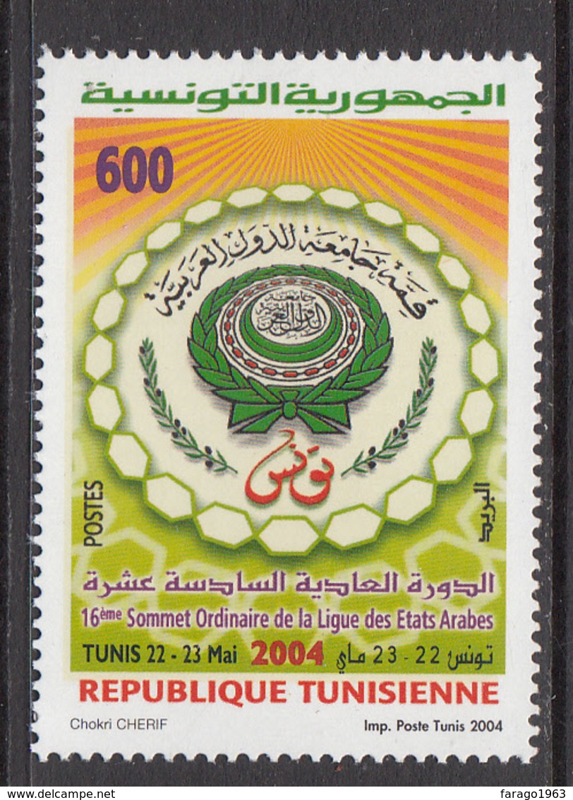 2004 Tunisia Tunisie  Arab League Conference  Complete Set Of 1 MNH - Tunisia