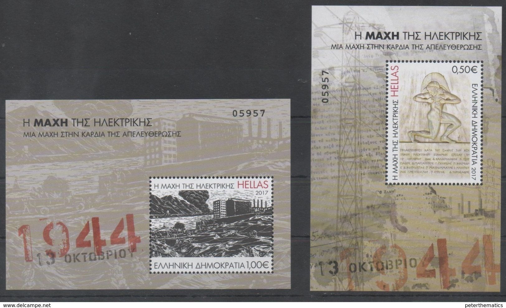 GREECE, 2017, MNH, BATTLE FOR KERATSINI POWER STATION 1944, WWII , ELECTRICITY,  MONUMENTS,  2 S/SHEETS - Other & Unclassified