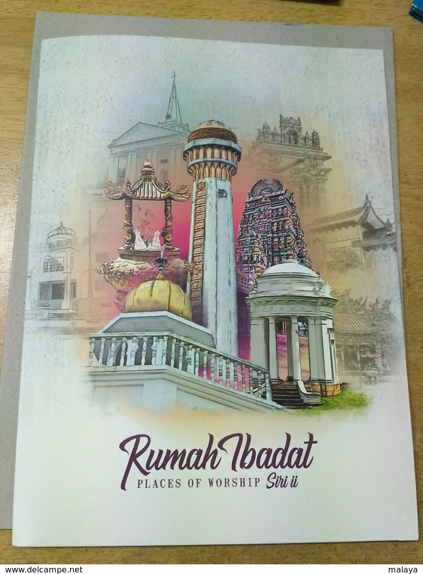 Malaysia 2019 Folder For Put Stamp FDC Places Of Worship  New - Malaysia (1964-...)