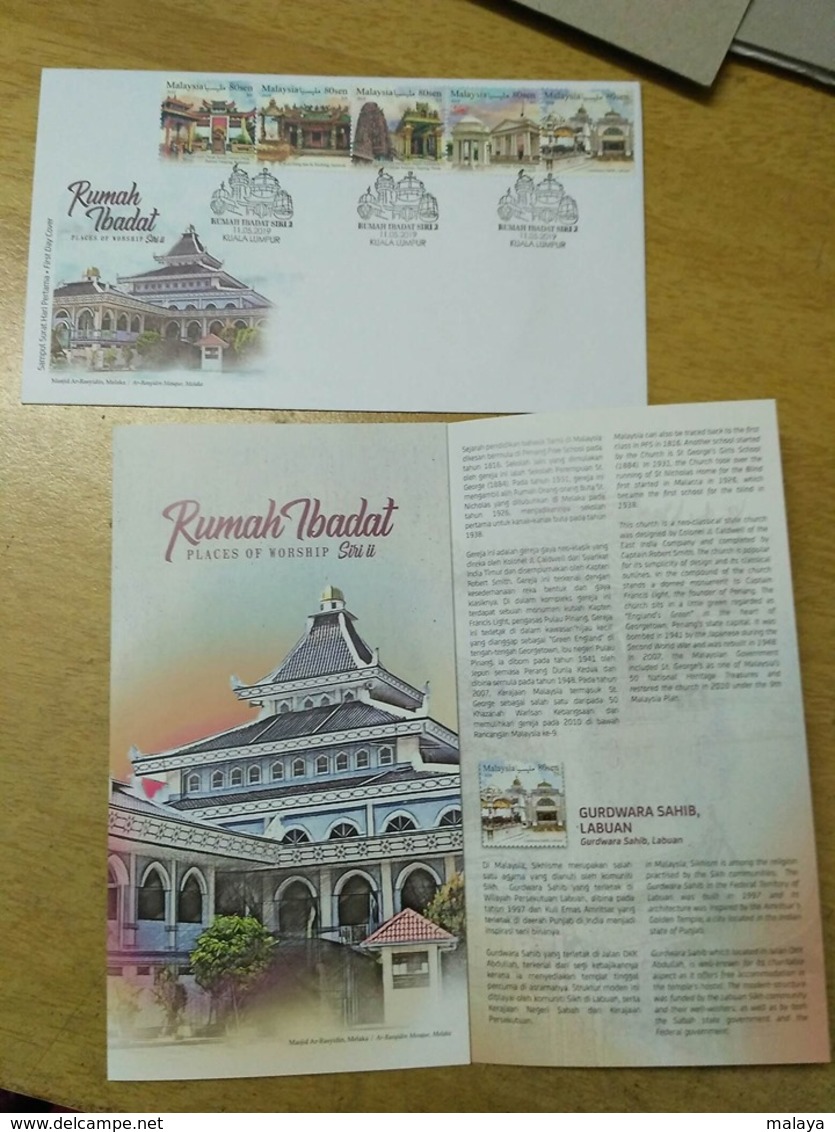 Malaysia 2019 Stamp FDC Set Setenant Rare Places Of Worship  New - Malaysia (1964-...)