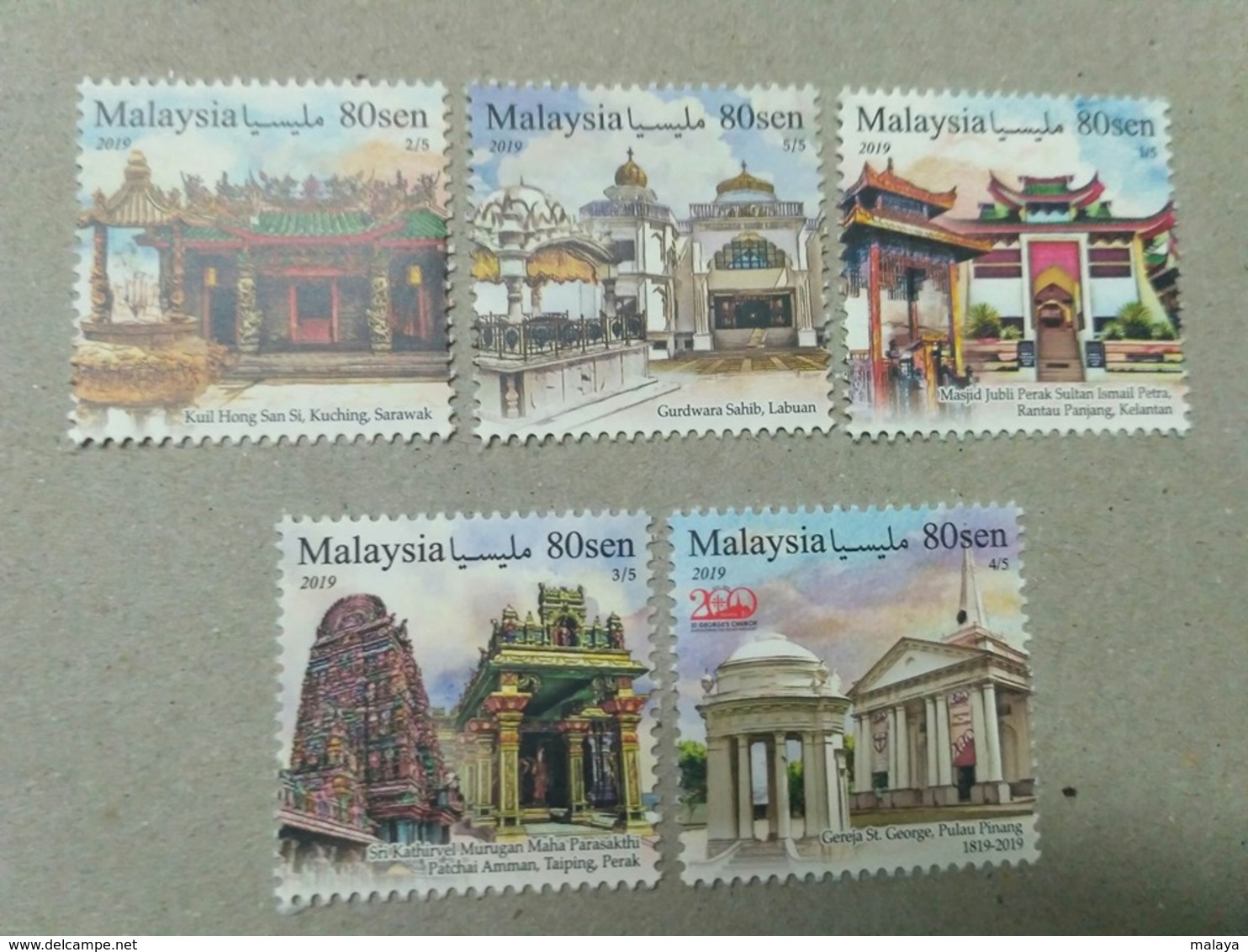 Malaysia 2019 Stamp Set 5v Rare Places Of Worship  Mosque Temple Church Gurdwara Sahib MNH - Malaysia (1964-...)