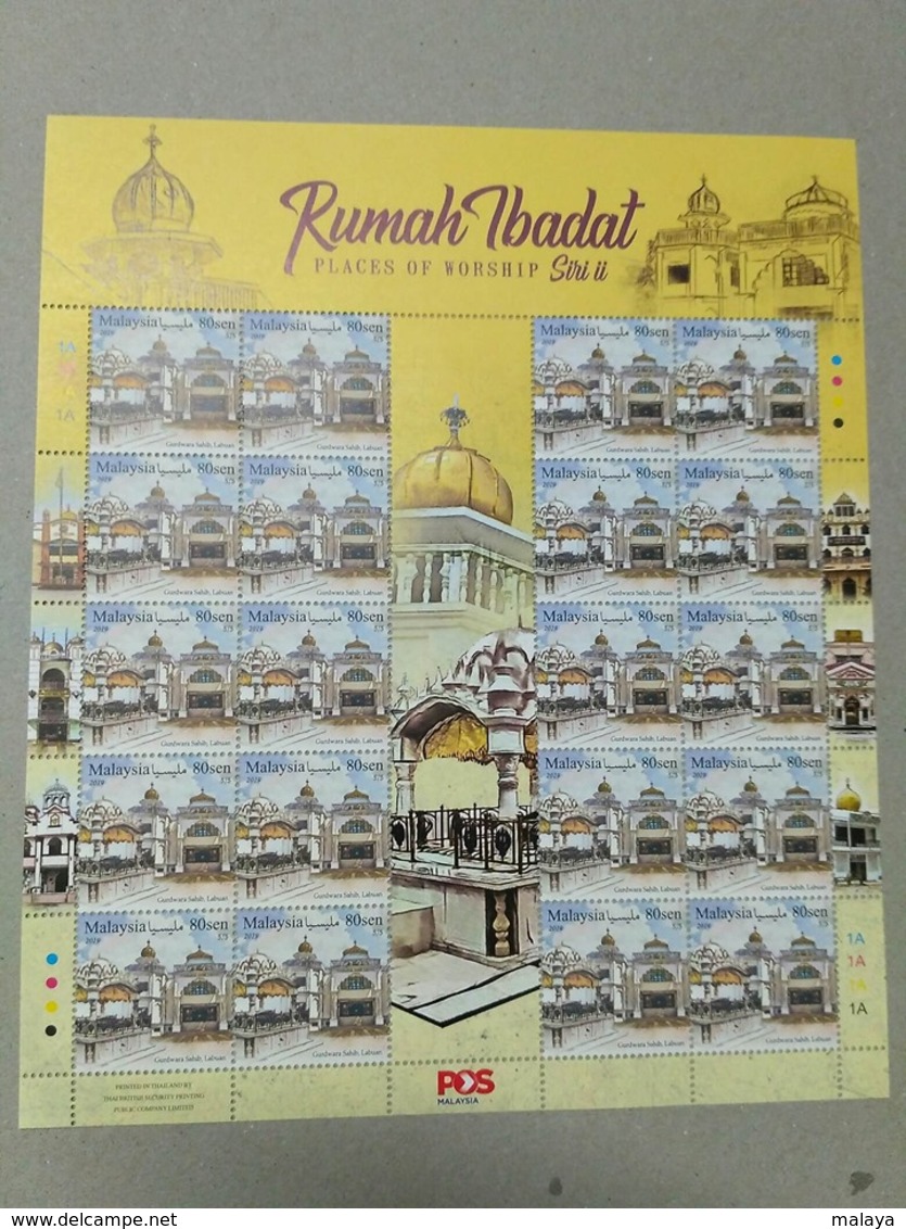 Malaysia 2019 Stamps Sheet Sheetlet Gurdwara Sahib Labuan Federal Territory Places Of Worship  MNH - Malaysia (1964-...)