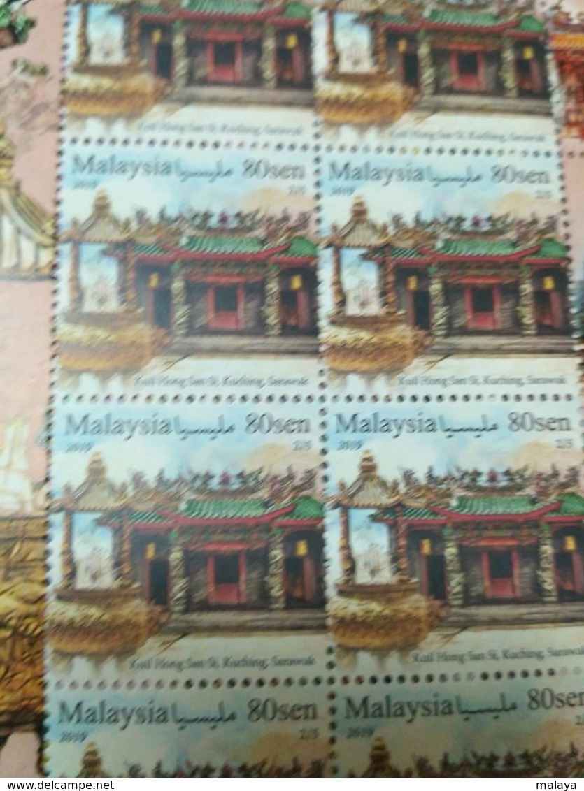 Malaysia 2019 Stamps Sheet Sheetlet Hong San Si Temple Sarawak Places Of Worship  MNH - Malasia (1964-...)