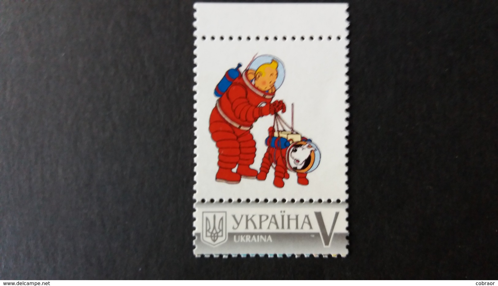 Tintin: Timbres Personnalisé Ukraine  "Tintin Et La Lune" - Ukraine