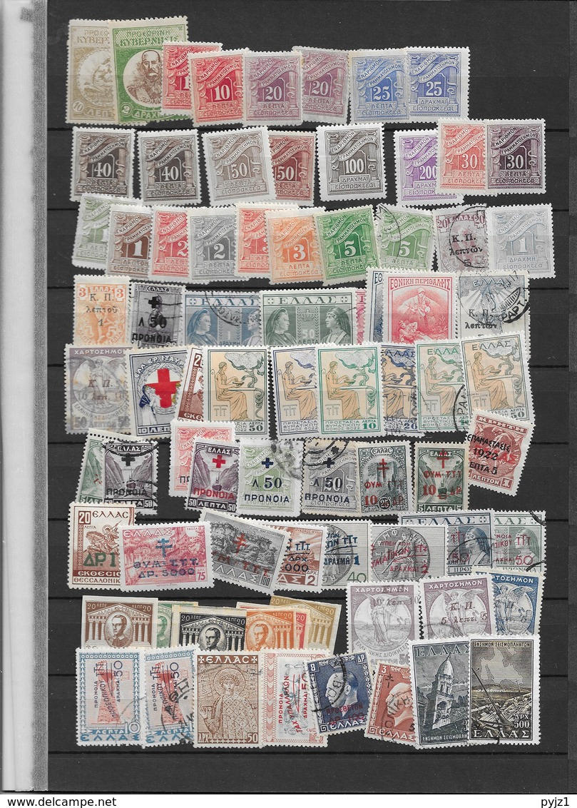 Greece USED large collection, more than 1000 different (13 scans)