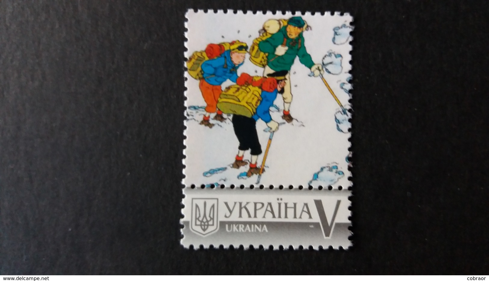 Tintin: Timbres Personnalisé Ukraine  "Tintin Au Tibet" - Ukraine