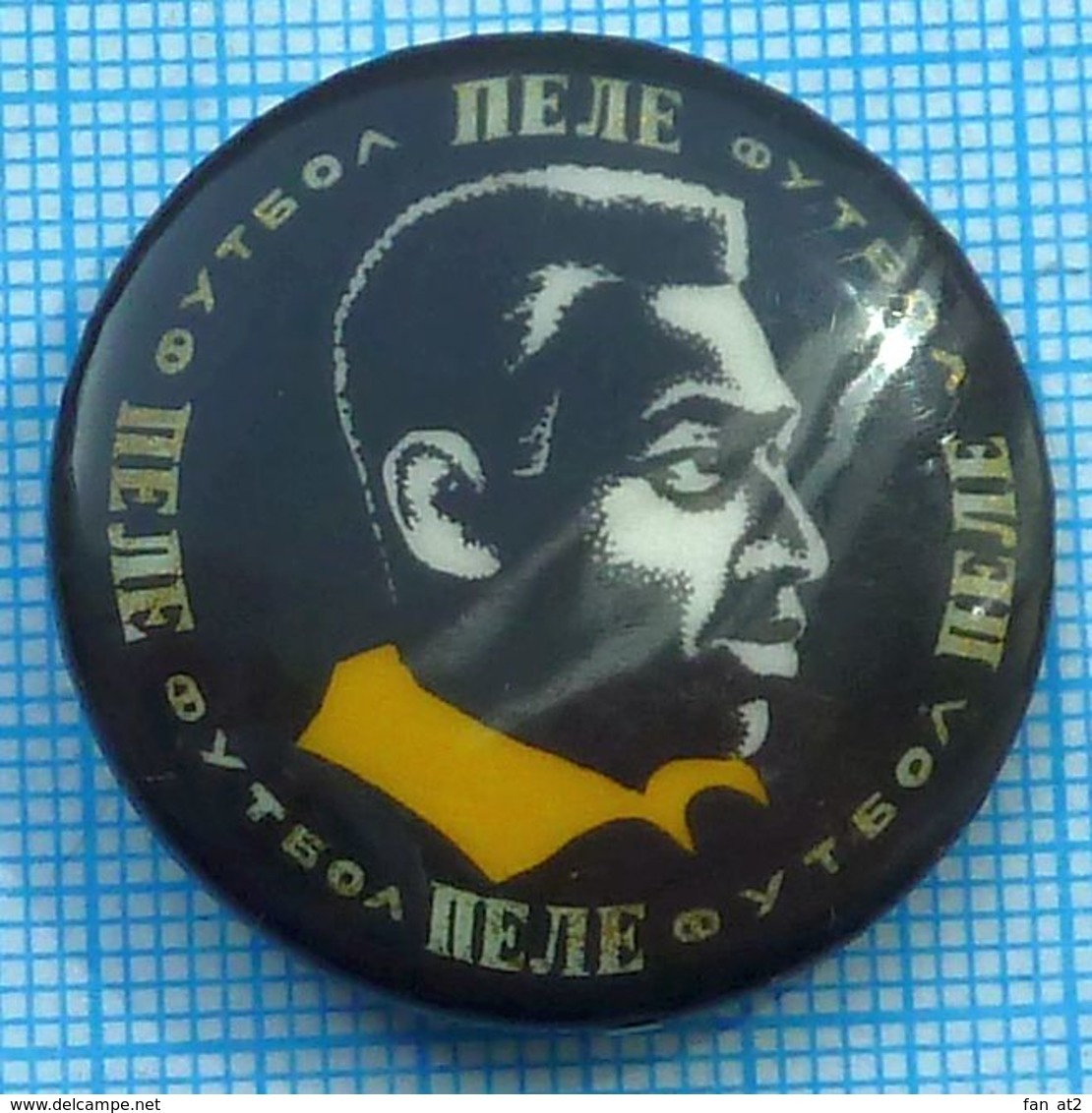 USSR / Badge / Soviet Union / Football. Pele. FC Brazil.1970s - Football