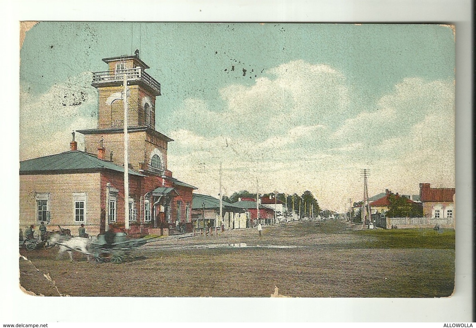 4264 "Иркутск-(Irkutsk) - ШθЛΑШНИКОВСКΑЯ УЛ" - CART. POST. ORIG.  SPED.1913 - Russie