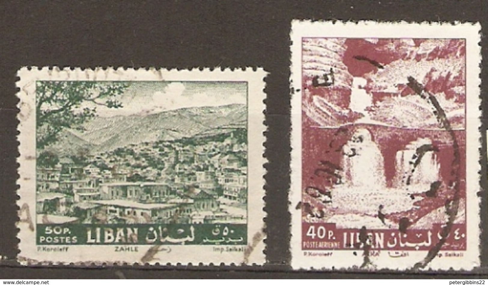 Lebanon 1961 SG 711,8 Fine  Used - Líbano