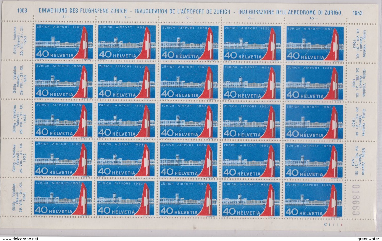 Switzerland 1953 Zurich Airport 1v  Sheetlet (unfolded) ** Mnh (F7857) - Neufs