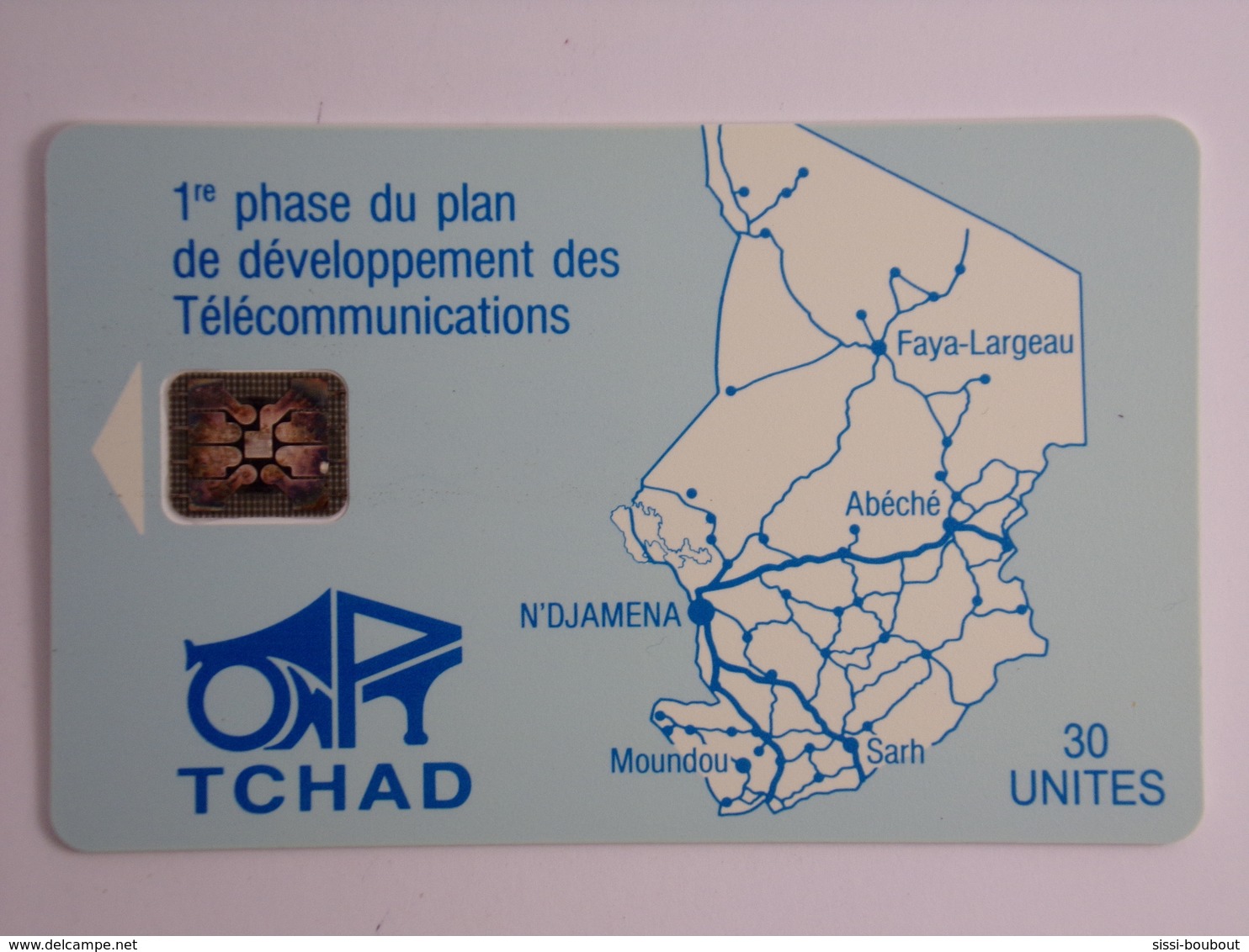Télécarte - TCHAD - 1ère Phase Du Plan De Développement Des Télécommunications - Tchad