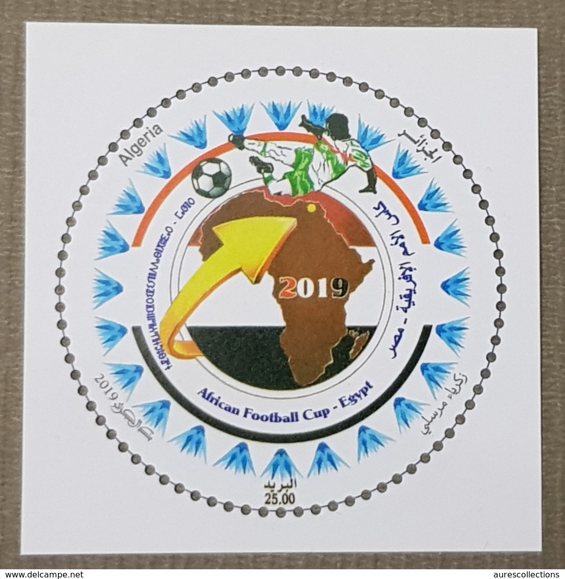 ALGERIE ALGERIA 2019 ERROR SOCCER AFRICA CUP OF NATIONS COUPE AFRIQUE FOOTBALL EGYPT ODD SHAPE CIRCULAR WITH MARGIN MNH - Afrika Cup