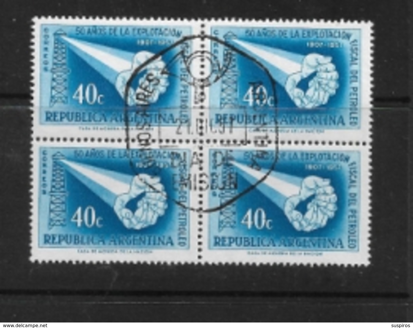 ARGENTINA 1957 The 50th Anniversary Of The Argentine Oil Industry    WM ROUND  SUN RA  BLOCK OF 4 STAMPS - Unused Stamps