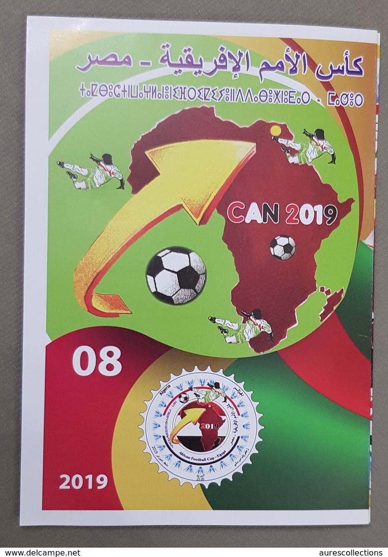 ALGERIE ALGERIA 2019 ERROR SOCCER AFRICA CUP OF NATIONS COUPE AFRIQUE FOOTBALL EGYPT ODD SHAPE CIRCULAR FLYER NOTICE - Copa Africana De Naciones