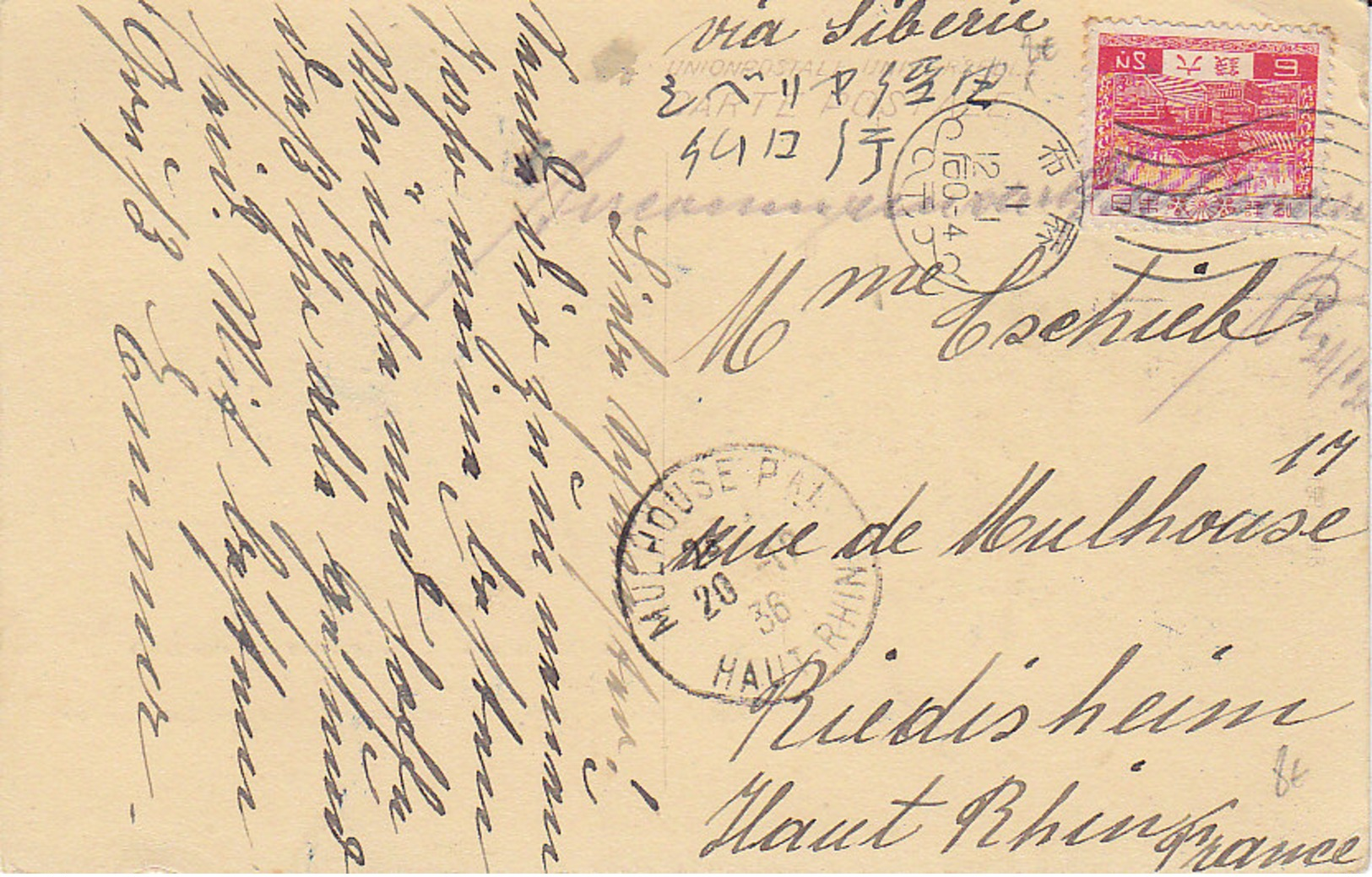Carte Postale Via Sibérie De 1936 Pour La France - Briefe U. Dokumente