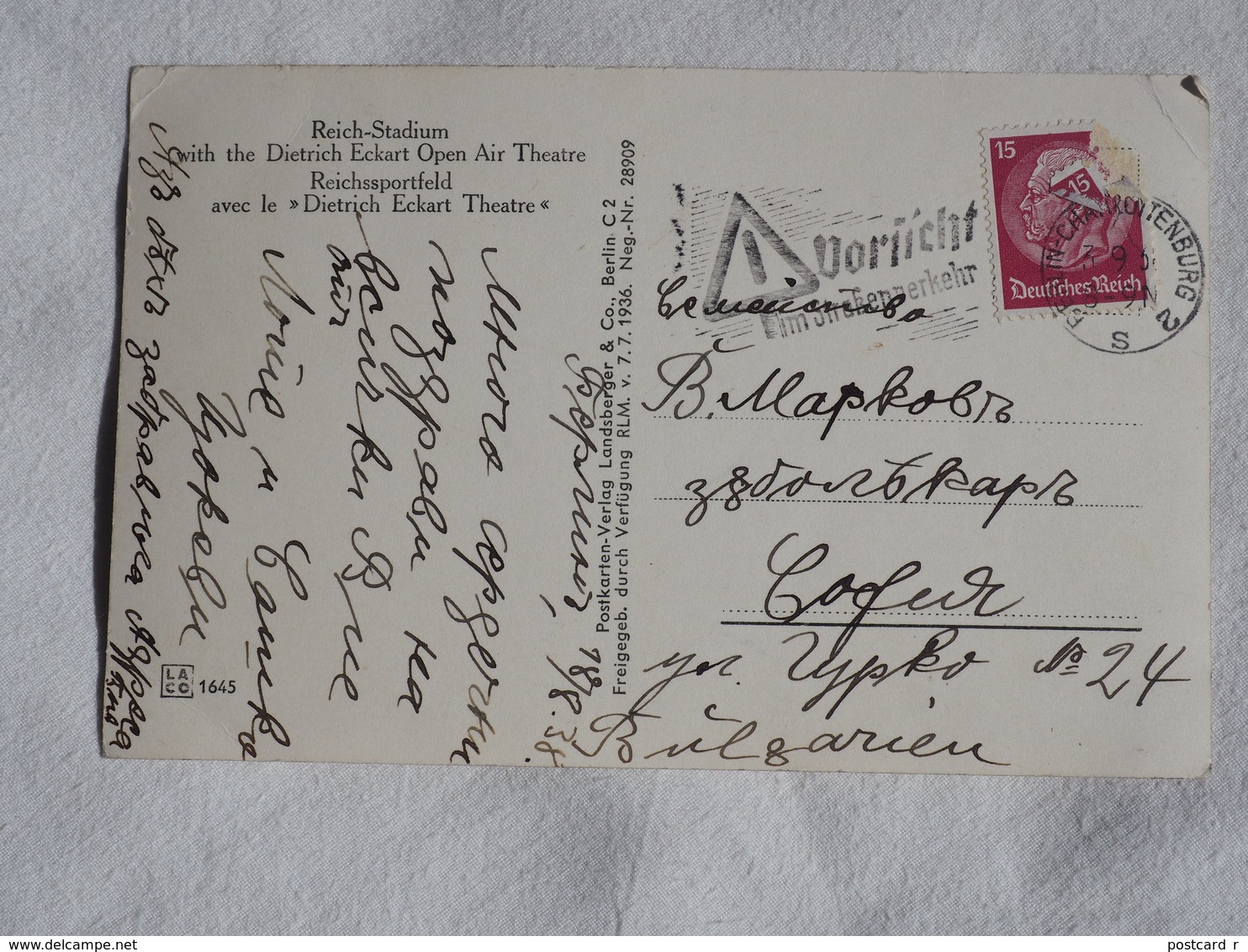 Germany Berlin Reichssportfeld Mit Dietrich Eckart Freilichtbühne  Stamp 1938   A 195 - Autres & Non Classés