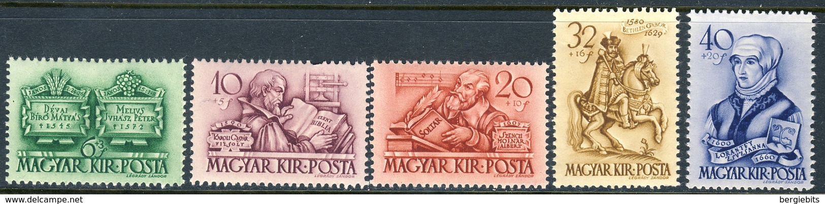1939 Hungary MLH OG Complete Set Of 5 Stamps "Budapest Churches" Michel #  616-620 - Unused Stamps
